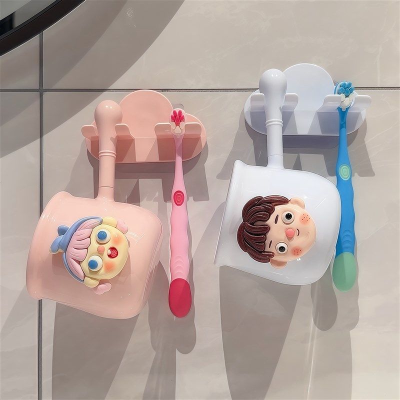 卡通可爱漱口杯壁挂上墙儿u童家用浴室牙刷置物架牙缸杯子洗漱套