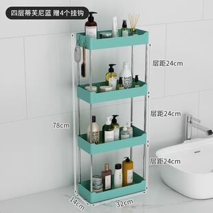 超窄厨房收纳卫生间浴室可移动储物台面缝L隙夹缝置物架外侧面收