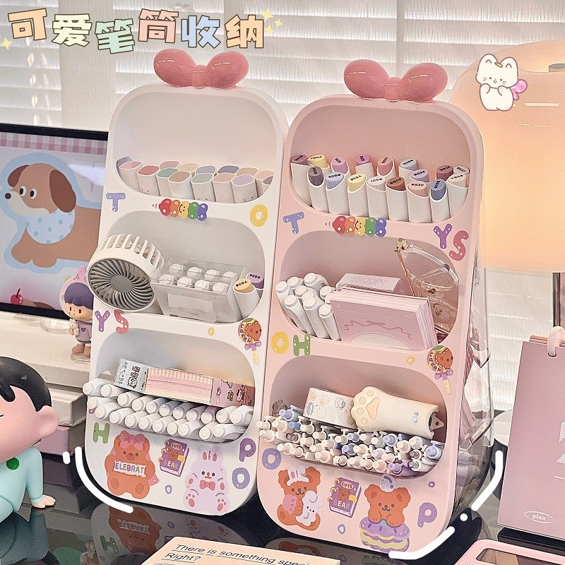 桌面笔筒收纳盒可爱简p约女生书桌文具整理置物架办公室笔架收纳
