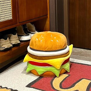 汉堡收纳凳小凳子家用可爱储物可坐板凳换鞋矮凳S儿童坐墩房间装