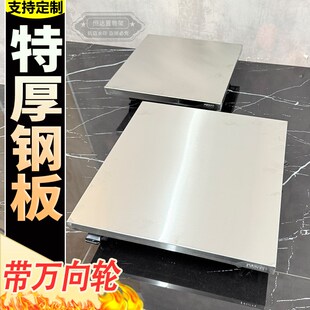 不锈钢花盆托盘j带轮底托移动支架托架花瓶底座仓库厨房可移动架