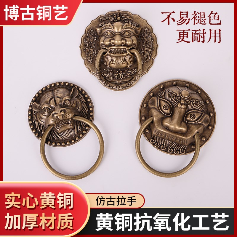 中式纯铜兽头门环仿古大门拉手麒麟头狮子头虎头门环W老式拉环把
