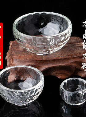 藏式白水a晶供水碗圣水杯家居室内七供八供透明玻璃供水杯桌面摆