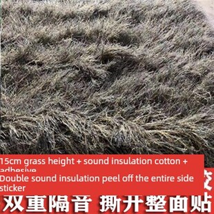 不干胶铁皮防盗网不锈钢雨棚垫消声垫空调K水隔音棉铁皮消声滴降