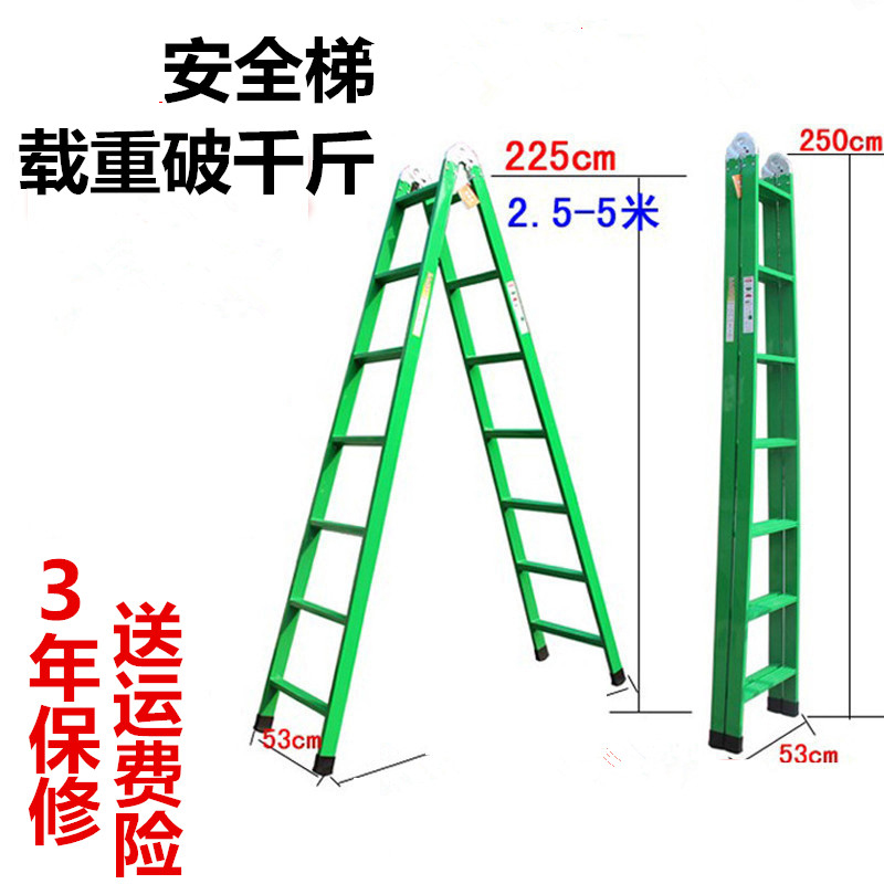 家用梯子人字梯加厚铁管工程梯伸缩梯多功能N折叠梯升降梯楼梯包