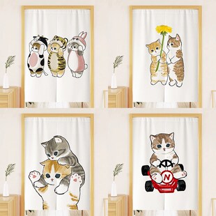 可爱猫咪门帘隔i断帘卡通家用卧室挂帘厨房卫生间遮挡帘布帘免打