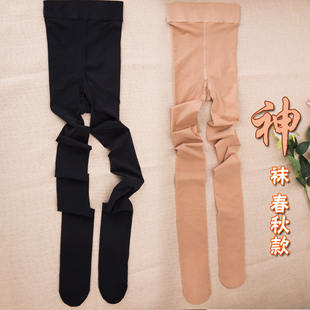 压力钢丝袜80D耐磨无痕连裤 瘦腿袜春秋夏女 袜显廋修腿肉色打底裤