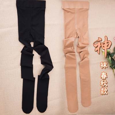 连裤袜压力钢丝袜面膜袜