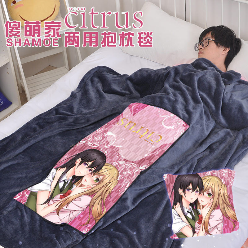 抱枕礼物动漫周边