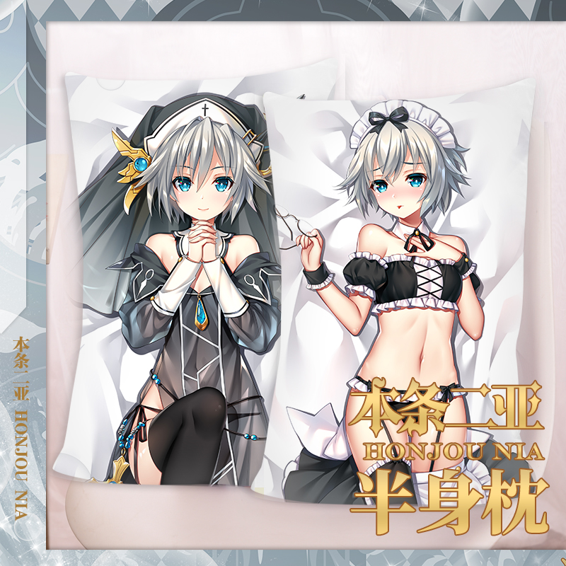 尚萌约会大作战本条二亚精灵修女日本动漫周边等身抱枕套半身定做