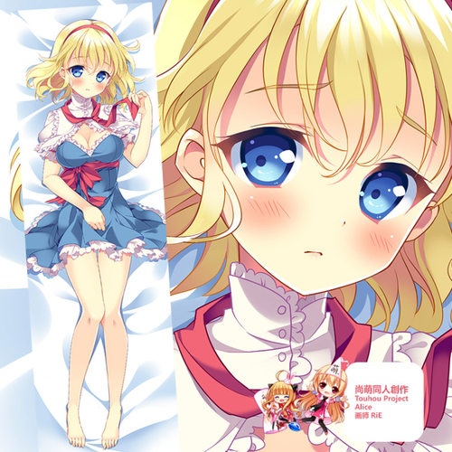 爱丽丝尚萌东方project睡觉抱枕