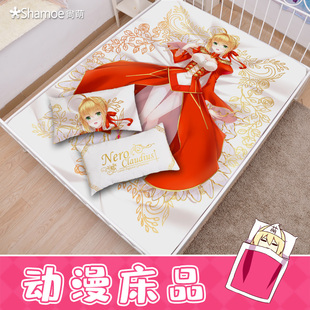 尚萌同人fate Grand Order尼禄fgo动漫动漫床单被套毛毯三件套