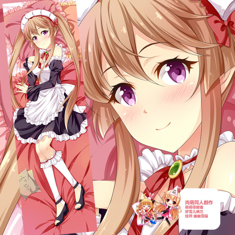 尚萌原创 萌萌侵略者 缪雪儿佛兰 动漫等身抱枕周边