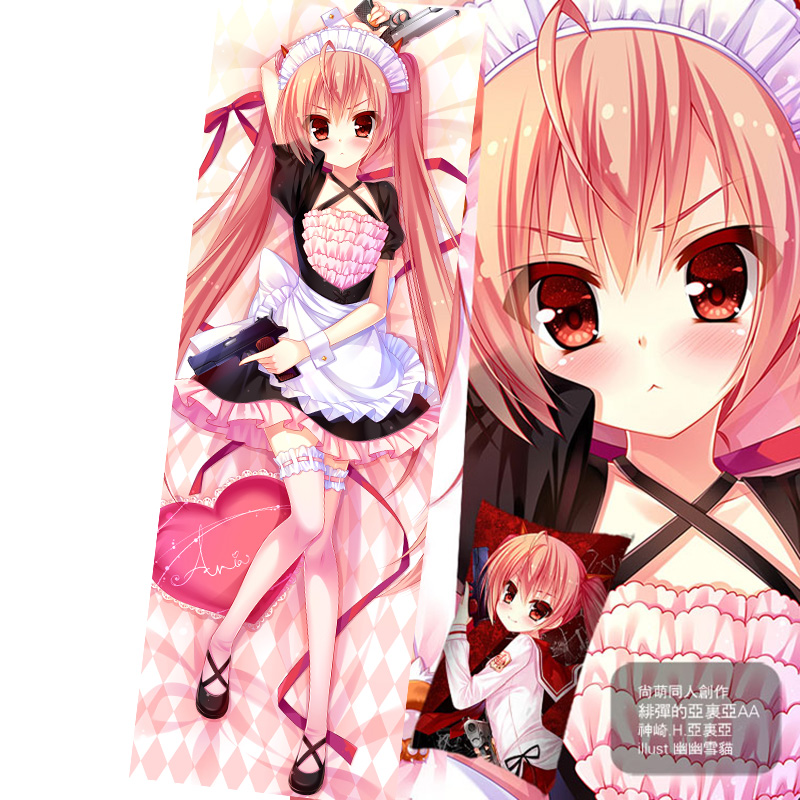 亚里亚卡通动漫抱枕