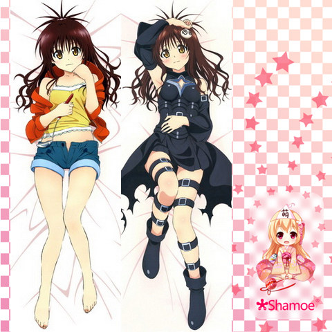 长条卡通动漫抱枕定制