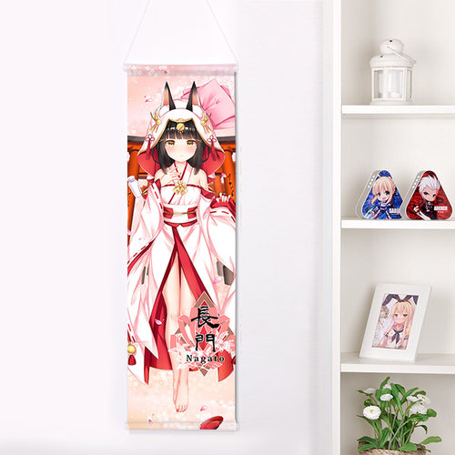 碧蓝航线同人舰b长门动漫二次元宅男周边装饰壁画大海报等身挂画