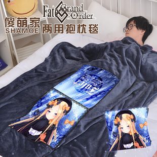 尚萌FATE go阿比盖尔FGO动漫周边两用抱枕毯法兰绒毛毯被子礼物