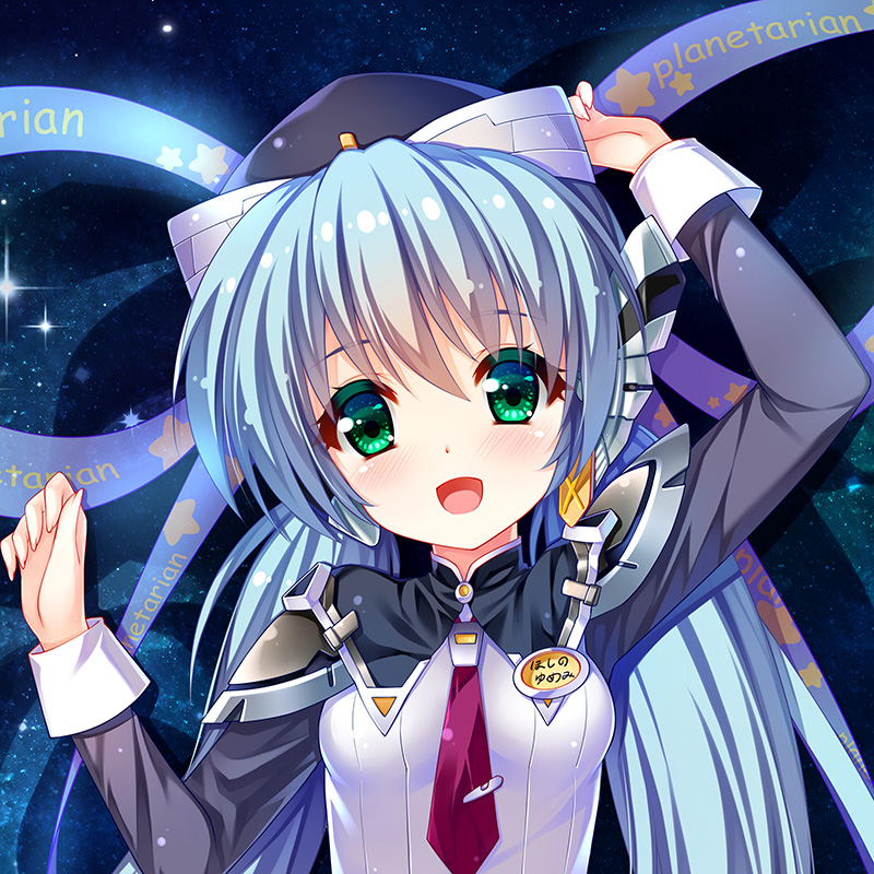 尚萌同人星之梦星野梦美周边卡通等身抱枕枕套长靠垫B3293