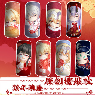 尚萌fate go周边尼禄saber黑贞德巴御前动漫周边二次元糖果小抱枕