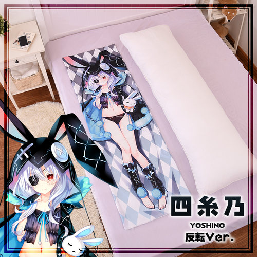 约会大作战等身抱枕动漫周边