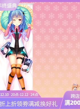 学战都市Asterisk 沙沙宫纱夜 动漫周边挂画卷轴布画大海报壁纸