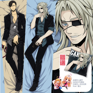 尚萌原创 黑街 GANGSTA匪徒 沃里克 尼古拉斯 腐女动漫抱枕OS265