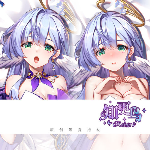 尚萌同人bhx知更鸟动漫周边二次元宅男睡觉等身抱枕套