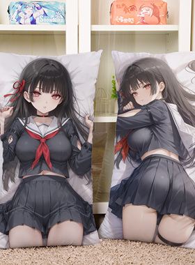 尚萌千咲动漫周边MC半身70X40抱枕靠背35X55靠垫学生靠枕护腰