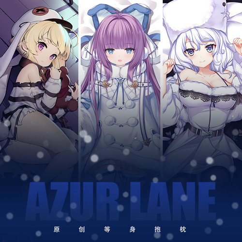 原创阿芙乐尔威严塔什干动漫周边