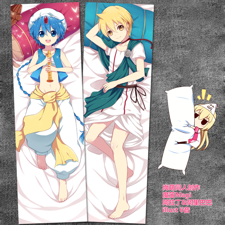 magi魔奇少年阿里巴巴动漫周边