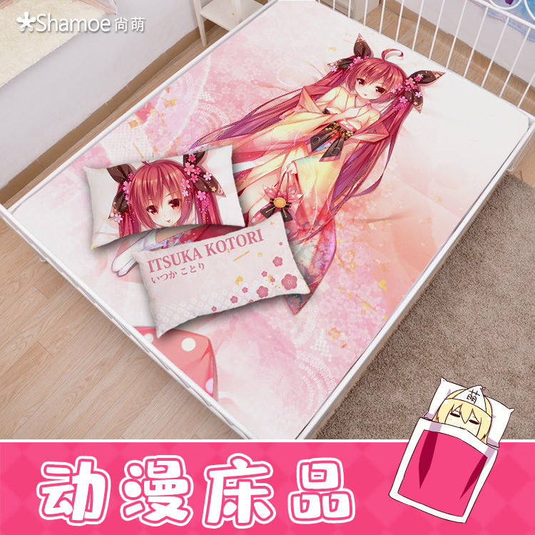 尚萌约会大作战五河琴里和服日系动漫周边床单床笠被套毛毯可定制