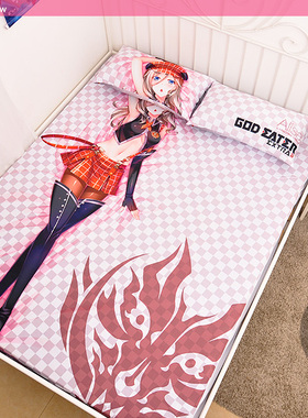 包邮噬神者 Godeater 爱丽莎动漫周边学生床单被套法兰绒毛毯床笠