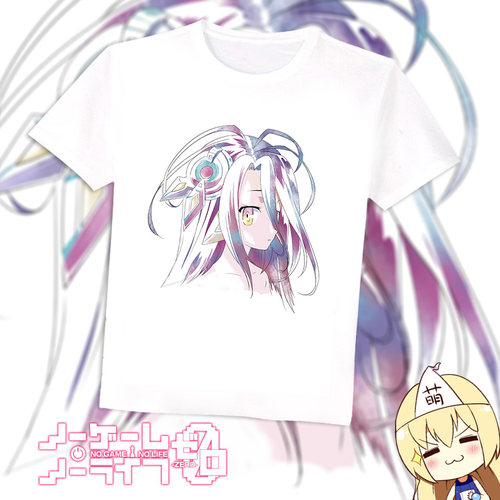 尚萌游戏人生no game no life休比动漫周边二次元宅男短袖T恤男女
