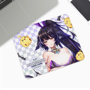 尚萌碧蓝航线武藏动漫游戏周边二次元学生鼠标垫包边超大桌垫