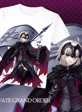 Fate Grand Order黑贞德FGO二次元卡通周边动漫短袖白色T恤衫痛T