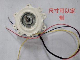 浴霸电机YSK10 4塑封电动机集成吊顶换气排风扇马达滚珠轴承通用