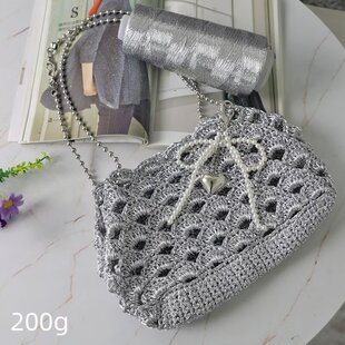 升级版包芯金银线ins同款fever闪亮毛线1mm闪银特色编织银丝diy