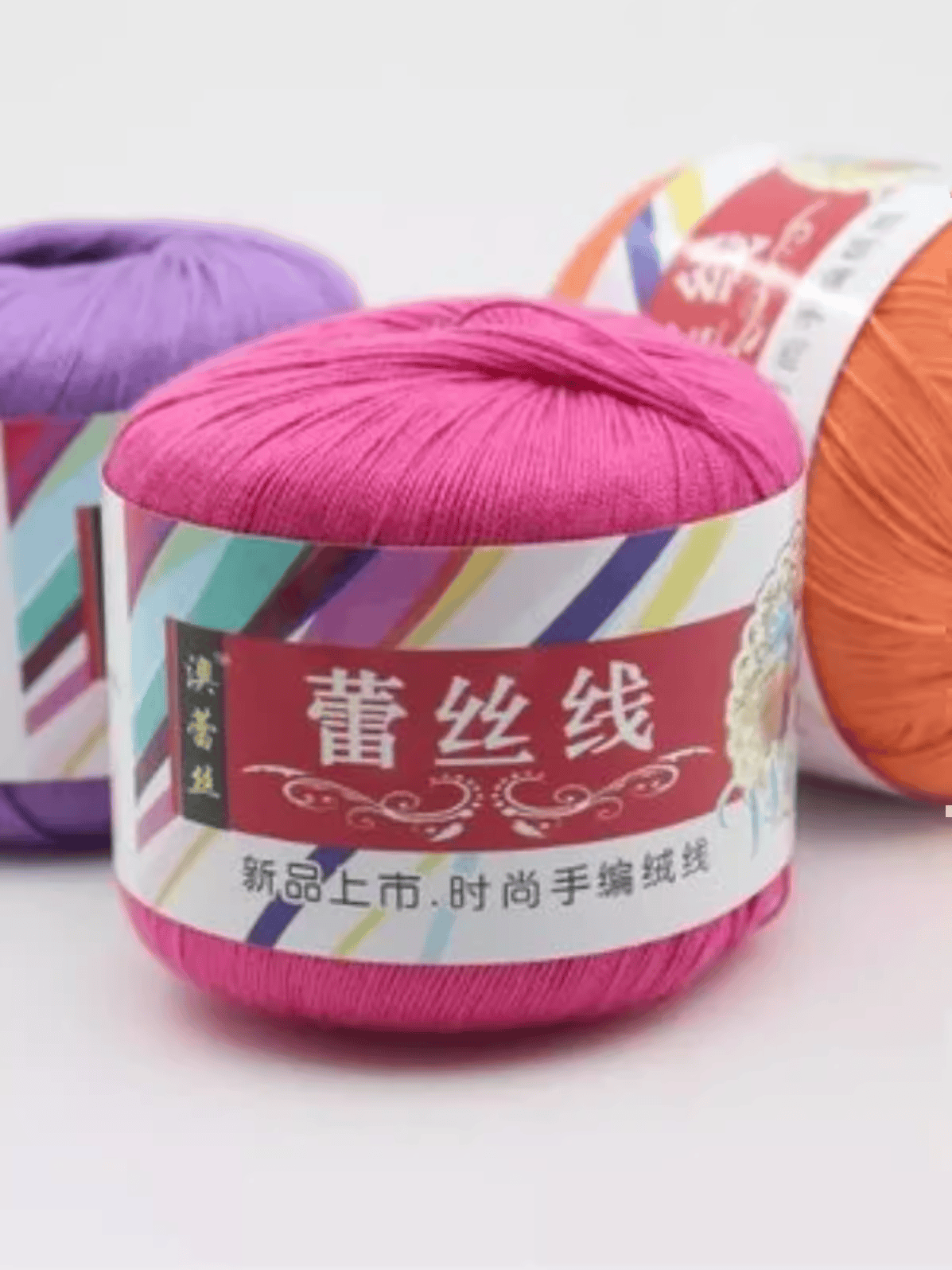 5号新品毛线DIY100%埃及长绒棉