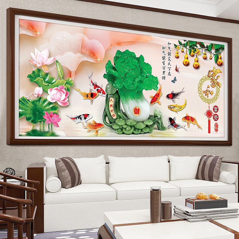 十字绣家和富贵钻石画2026新款客厅挂画手工DIY满钻百财纳福