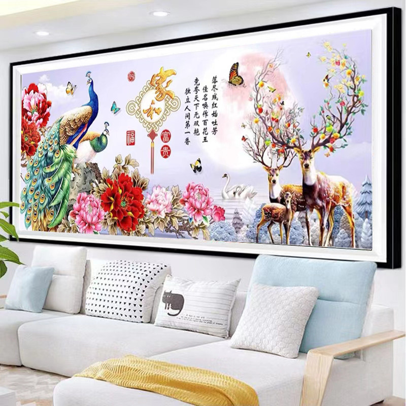 2026新款客厅高端轻奢家居钻石画满钻家和富贵十字绣风景大幅画