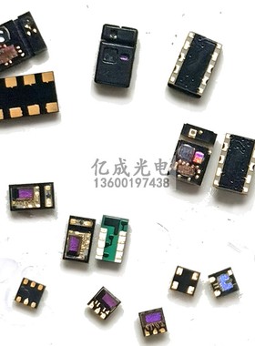 ltr-300  320 308 301 302 329 390数字型环境光传感器可见光接器