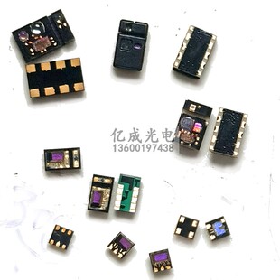 ltr-300  320 308 301 302 329 390数字型环境光传感器可见光接器