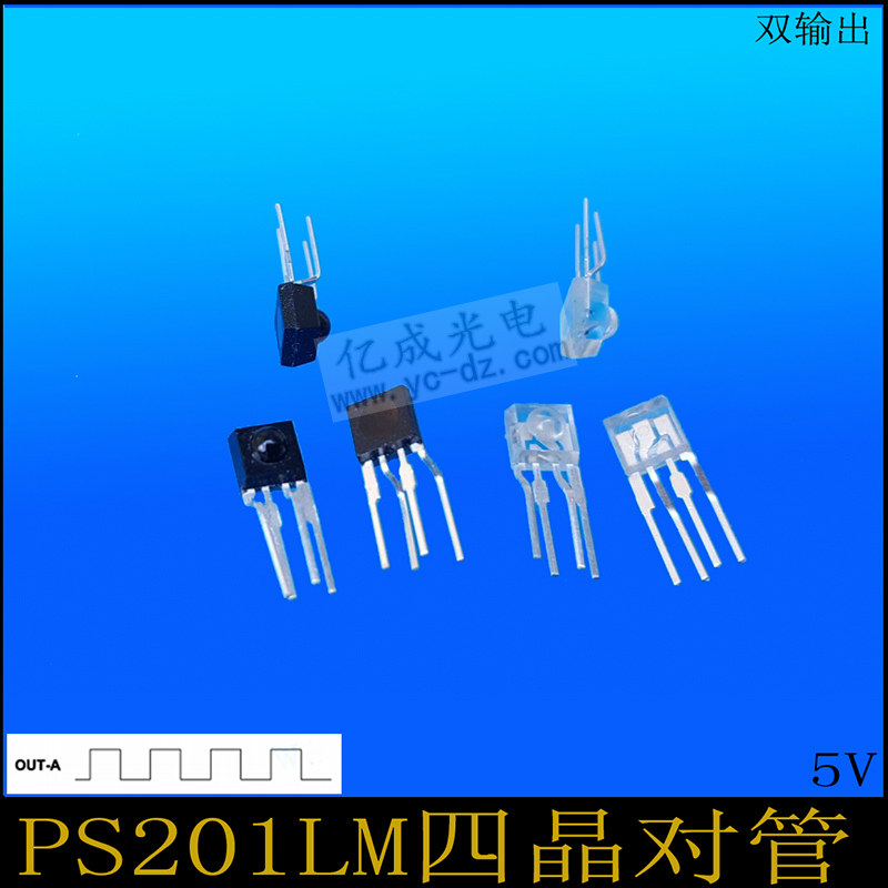 1000DPI密轮检测四晶硅收其它元器件