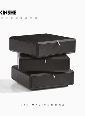 意式极简床头柜可旋转烟熏黑色高级感设计师主卧复古简约轻奢新舍