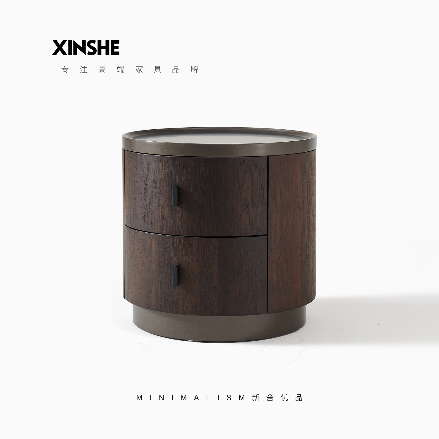 意式极简床头柜圆形烟熏色设计师