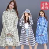 速干 徒步防水成人可外穿雨披男薄款 防暴雨雨衣女外套透气长款 时尚