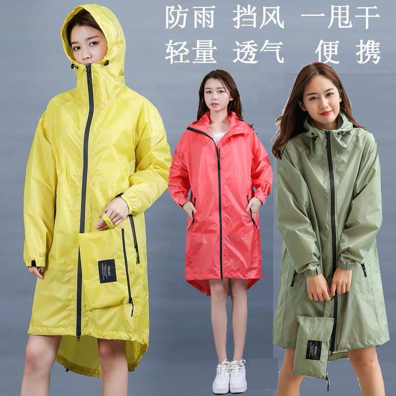 韩国时尚便携防水外套学生雨披