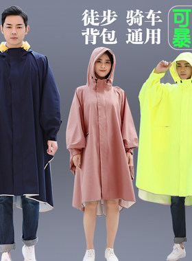 可爱加厚电瓶车雨衣骑行徒步背包