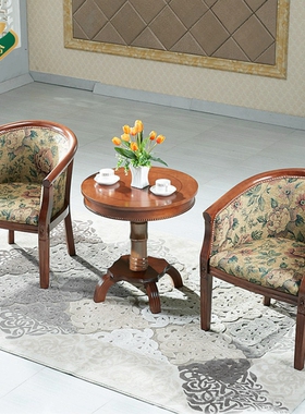 实木酒店宾馆沙发圈椅阳台卧室扶手靠背椅休闲洽谈办公桌椅三件套