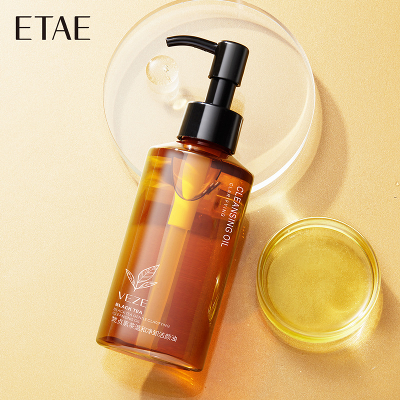 梵贞黑茶温和净卸洁颜油